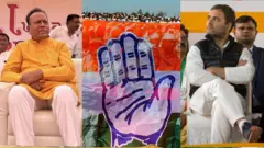 કૉંગ્રેસ જગદિશ ઠાકોર અને રાહુલ ગાંધી