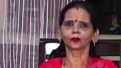 ਰਿਤੂ