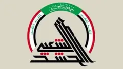 حشد شعبی