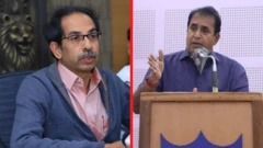 उद्धव ठाकरे आणि अनिल देशमुख