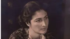 ગાર્ડનર