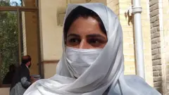 BBC