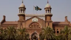 لاہور ہائیکورٹ