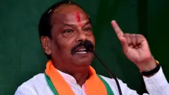 रघुवर दास