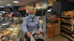 супермаркет