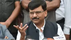 संजय राऊत