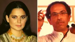 కంగనా రనౌత్, ఉద్ధవ్ ఠాక్రే