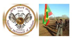 ኣርማ ሰልፊ ኣብንን፡ ወተሃደራት ኦነግን