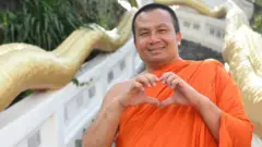 พระมหาสมปอง