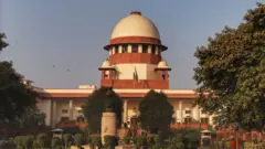 सुप्रीम कोर्ट