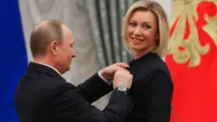 Россия