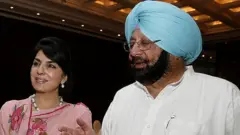 ਅਰੂਸਾ ਆਲਮ
