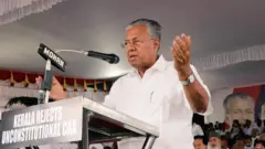 केरल, पिनराई विजयन