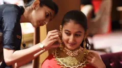 தங்கம்