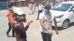 छत्तीसगड