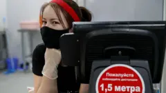 кассирша