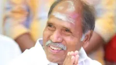 ரங்கசாமி