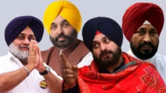 ਸੁਖਬੀਰ ਬਾਦਲ, ਭਗਵੰਤ ਮਾਨ, ਨਵਜੋਤ ਸਿੰਘ ਸਿੱਧੂ, ਚਰਨਜੀਤ ਸਿੰਘ ਚੰਨੀ