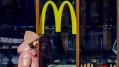 ማክዶናልድስ