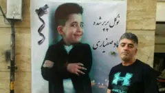 پوستر ترحیم عماد صفی‌یاری و پدرش