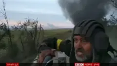 اوکرايين