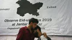 کشمیر