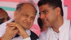 सचिन पायलट, अशोक गहलोत