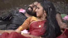 ફોટોશૂટ