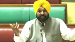 ਭਗਵੰਤ ਮਾਨ