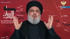 نصر الله