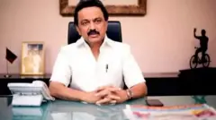 மு.க.ஸ்டாலின்