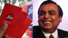 అంబానీ జియో