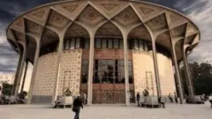 ایران