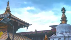 काठमांडू