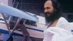 योग गुरू