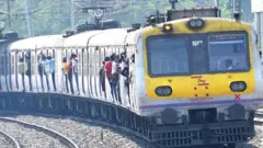 ट्रेन