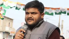 હાર્દિક પટેલ