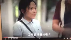 香港女演員塗深膚色飾演菲律賓幫傭為何引發種族歧視之爭