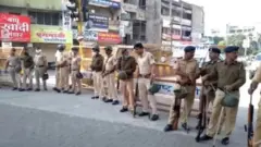 अमरावती