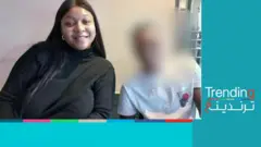 تجارة الأعضاء: نيجيري ينجو من محاولة مهربي بشر سرقة كليته في بريطانيا