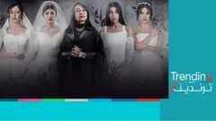 مسلسل ”ضحايا حلال“ يثير جدلا واسعا في السعودية