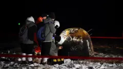 Возвращаемый модуль