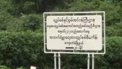 လာမယ်နှစ်မှာ စလည်ပတ်ဖို့ရှိ