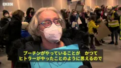 ドイツ市民
