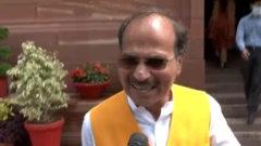 અધીરરંજન ચૌધરી