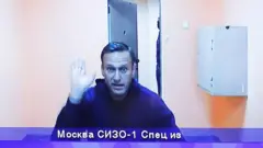 Navalny appealing via video link, 28 Jan 21