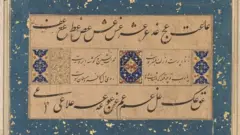 نسخه دست‌نویس رباعیات محمد مرشد زواره‌ای (متعلق به حدود چهارصد سال پیش)