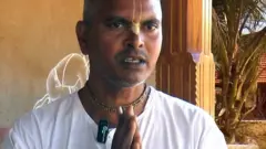ग्रामीण