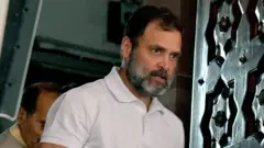 રાહુલ ગાંધી