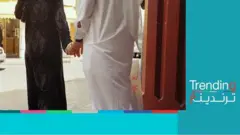 حالة طلاق كل عشر دقائق في السعودية